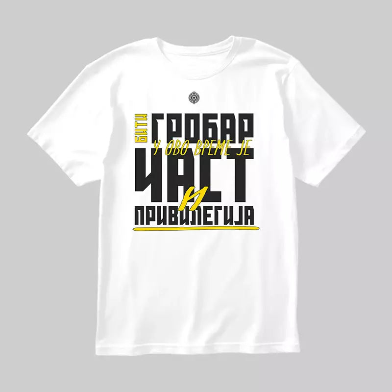 Biti grobar u ovo vreme je čast i privilegija