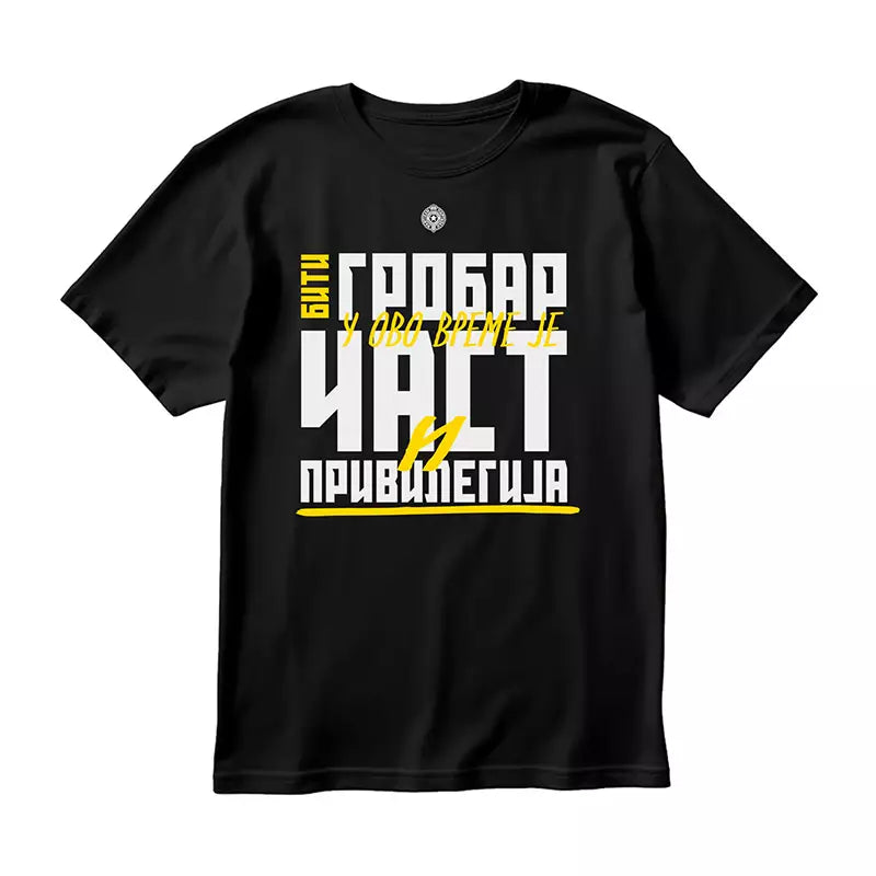 Biti grobar u ovo vreme je čast i privilegija