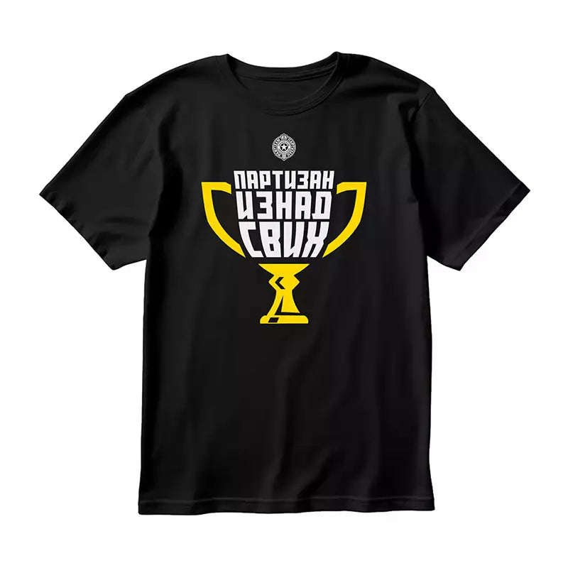 Partizan iznad svih!