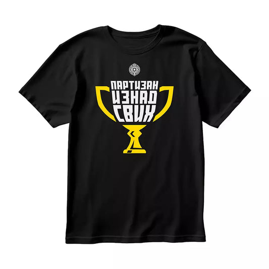 Partizan iznad svih!