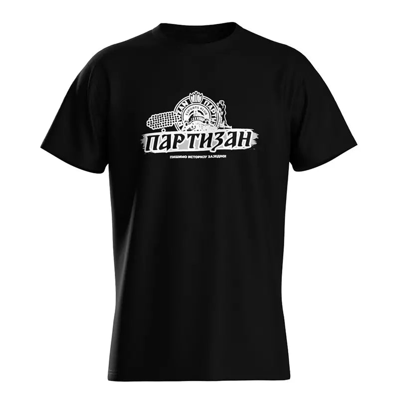 Partizan Esports Majica
