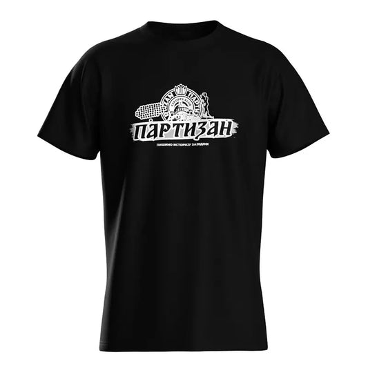 Partizan Esports Majica