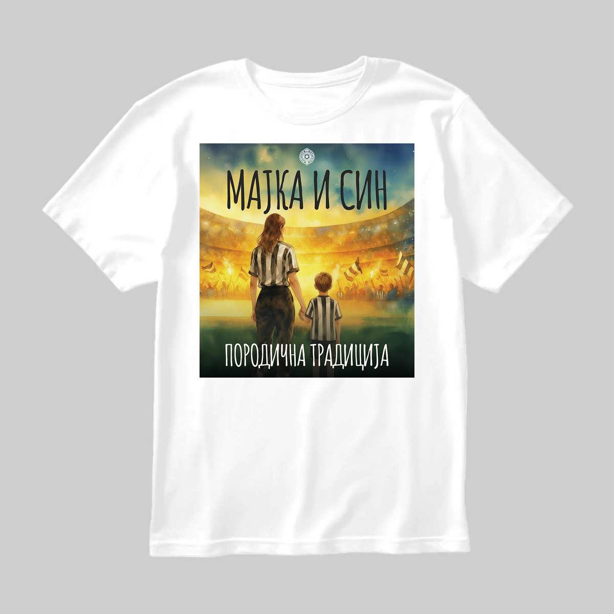Partizan majica Majka i sin, bela